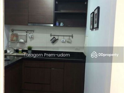 The Vertical Aree, Bangkok, Thailand The Vertical Aree, Bangkok, Thailand