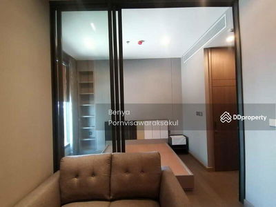 The Esse at Singha Complex, Bangkok, Thailand The Esse at Singha Complex, Bangkok, Thailand