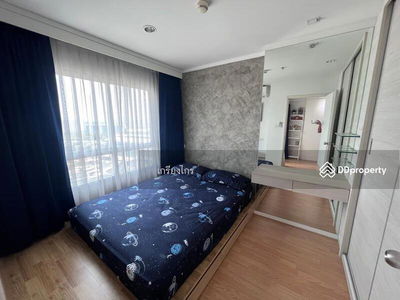 Lumpini Place Srinakarin-Huamak, Bangkok, Thailand Lumpini Place Srinakarin-Huamak, Bangkok, Thailand