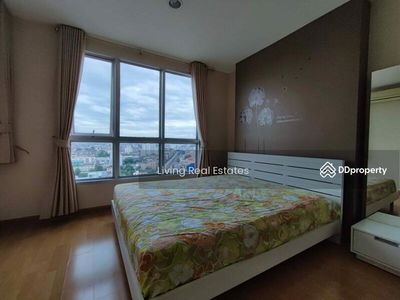 Life @ Ratchada, Bangkok, Thailand Life @ Ratchada, Bangkok, Thailand