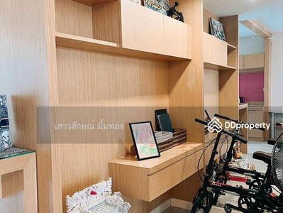 The Metro Rama 9, Bangkok, Thailand The Metro Rama 9, Bangkok, Thailand