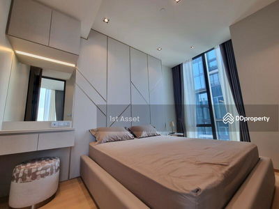 28 Chidlom, Bangkok, Thailand 28 Chidlom, Bangkok, Thailand