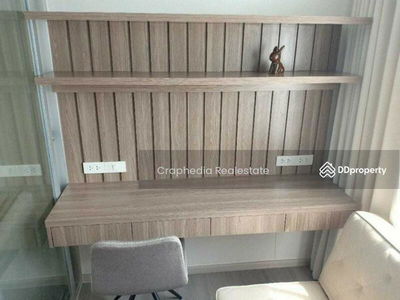 The Parkland Charan-Pinklao, Bangkok, Thailand The Parkland Charan-Pinklao, Bangkok, Thailand