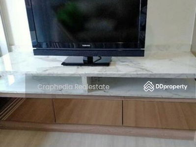 The Parkland Charan-Pinklao, Bangkok, Thailand The Parkland Charan-Pinklao, Bangkok, Thailand