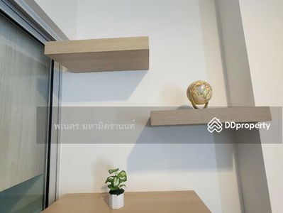 Niche Mono Ramkhamhaeng, Bangkok, Thailand Niche Mono Ramkhamhaeng, Bangkok, Thailand