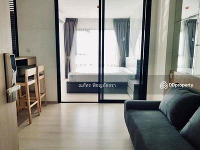 Life Asoke, Bangkok, Thailand Life Asoke, Bangkok, Thailand