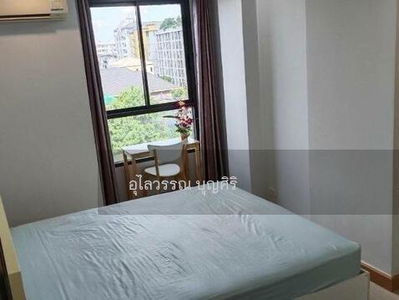 The President Sukhumvit 81, Bangkok, Thailand The President Sukhumvit 81, Bangkok, Thailand