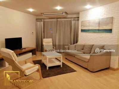 Bangkok Garden, Bangkok, Thailand Bangkok Garden, Bangkok, Thailand