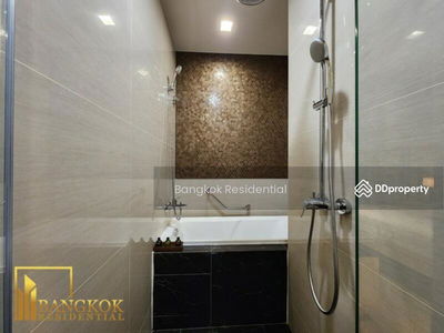 The Park at Em District, Bangkok, Thailand The Park at Em District, Bangkok, Thailand