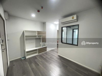 The STAGE TAOPOON INTERCHANGE, Bangkok, Thailand The STAGE TAOPOON INTERCHANGE, Bangkok, Thailand