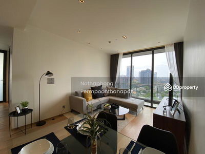 BEATNIQ Sukhumvit 32, Bangkok, Thailand BEATNIQ Sukhumvit 32, Bangkok, Thailand