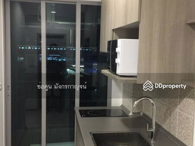 IDEO Mobi Grand Interchange Bangsue, Bangkok, Thailand IDEO Mobi Grand Interchange Bangsue, Bangkok, Thailand