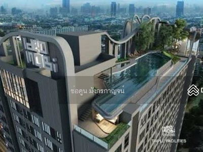 IDEO Mobi Grand Interchange Bangsue, Bangkok, Thailand IDEO Mobi Grand Interchange Bangsue, Bangkok, Thailand