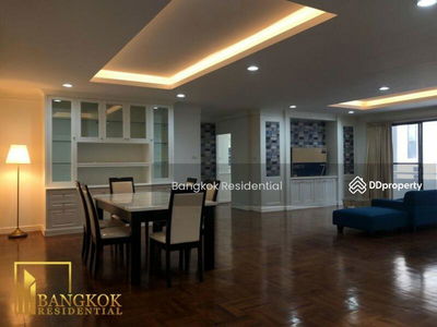 Le Premier 1, Bangkok, Thailand Le Premier 1, Bangkok, Thailand