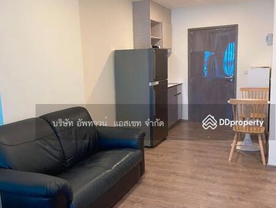 Aspire Pinklao-Arun Ammarin, Bangkok, Thailand Aspire Pinklao-Arun Ammarin, Bangkok, Thailand