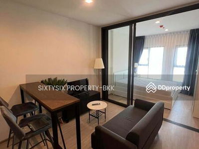 The Base Petchaburi-Thonglor, Bangkok, Thailand The Base Petchaburi-Thonglor, Bangkok, Thailand