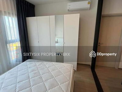 The Base Petchaburi-Thonglor, Bangkok, Thailand The Base Petchaburi-Thonglor, Bangkok, Thailand