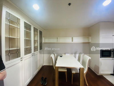 Belle Grand Rama 9, Bangkok, Thailand Belle Grand Rama 9, Bangkok, Thailand