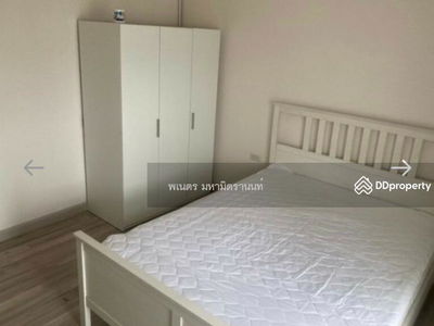 Villa Albero, Bangkok, Thailand Villa Albero, Bangkok, Thailand