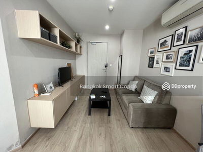 IDEO Q Chula - Samyan, Bangkok, Thailand IDEO Q Chula - Samyan, Bangkok, Thailand