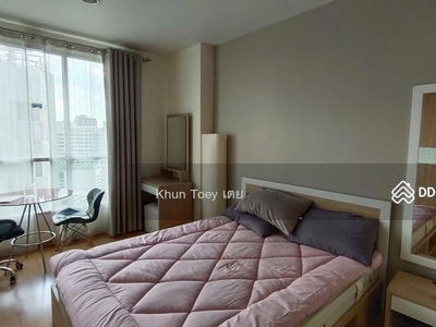 Life @ Sukhumvit 65, Bangkok, Thailand Life @ Sukhumvit 65, Bangkok, Thailand