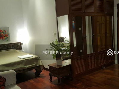 Жилье в Kathu, Thailand Жилье в Kathu, Thailand