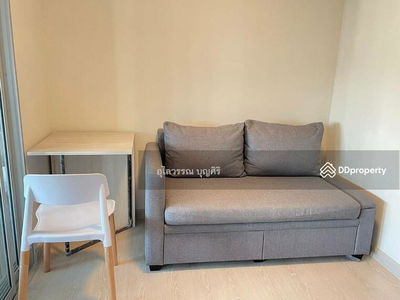 Niche ID Serithai-Wongwaen, Bangkok, Thailand Niche ID Serithai-Wongwaen, Bangkok, Thailand