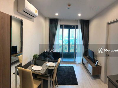 IDEO Mobi Grand Interchange Bangsue, Bangkok, Thailand IDEO Mobi Grand Interchange Bangsue, Bangkok, Thailand