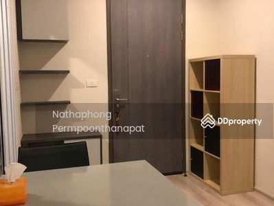 Centric Ratchada-Huaikwang, Bangkok, Thailand Centric Ratchada-Huaikwang, Bangkok, Thailand