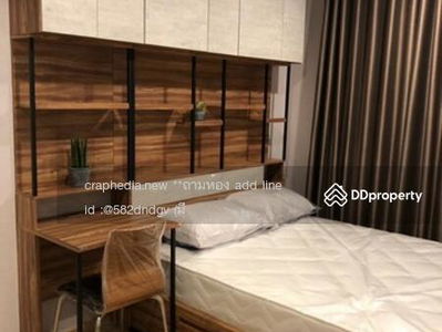 Plum Condo Pinklao Station, Bangkok, Thailand Plum Condo Pinklao Station, Bangkok, Thailand