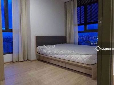 IDEO O2 Bangna, Bangkok, Thailand IDEO O2 Bangna, Bangkok, Thailand