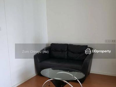 Lumpini Park Rattanathibet-Ngamwongwan, Nonthaburi, Thailand Lumpini Park Rattanathibet-Ngamwongwan, Nonthaburi, Thailand