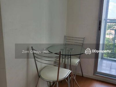 Lumpini Park Rattanathibet-Ngamwongwan, Nonthaburi, Thailand Lumpini Park Rattanathibet-Ngamwongwan, Nonthaburi, Thailand