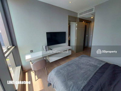 The Esse at Singha Complex, Bangkok, Thailand The Esse at Singha Complex, Bangkok, Thailand