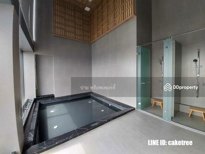 The Esse at Singha Complex, Bangkok, Thailand The Esse at Singha Complex, Bangkok, Thailand