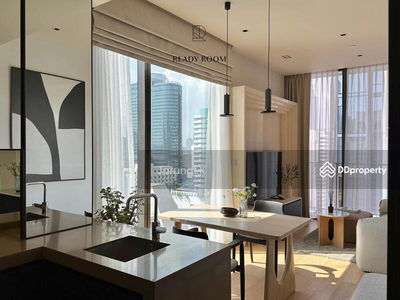 28 Chidlom, Bangkok, Thailand 28 Chidlom, Bangkok, Thailand