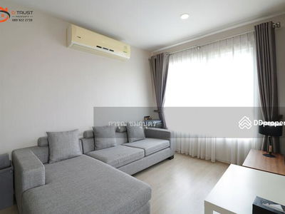 The Tempo Grand Sathorn-Wutthakat, Bangkok, Thailand The Tempo Grand Sathorn-Wutthakat, Bangkok, Thailand