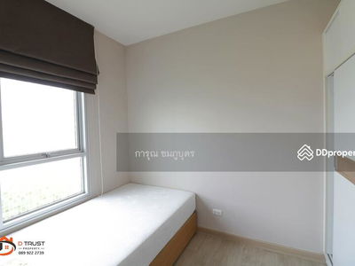 The Tempo Grand Sathorn-Wutthakat, Bangkok, Thailand The Tempo Grand Sathorn-Wutthakat, Bangkok, Thailand