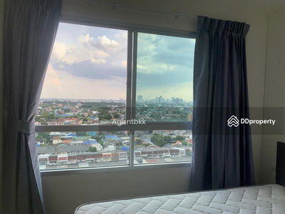 Lumpini Park Nawamin-Sriburapha, Bangkok, Thailand Lumpini Park Nawamin-Sriburapha, Bangkok, Thailand