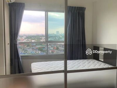 Lumpini Park Nawamin-Sriburapha, Bangkok, Thailand Lumpini Park Nawamin-Sriburapha, Bangkok, Thailand