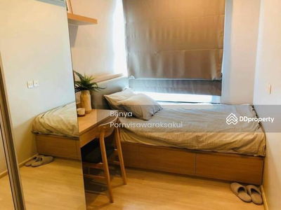 Life Asoke, Bangkok, Thailand Life Asoke, Bangkok, Thailand