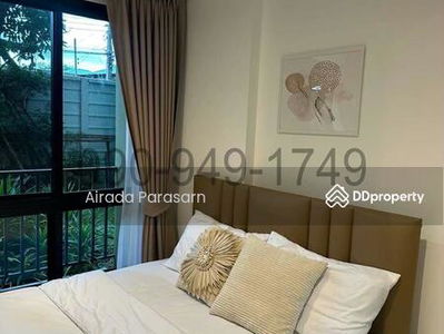 iCondo Serithai Green Space, Bangkok, Thailand iCondo Serithai Green Space, Bangkok, Thailand