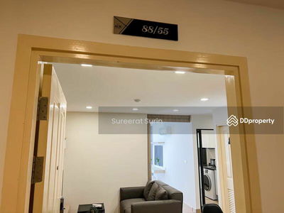 The Ace Ekamai, Bangkok, Thailand The Ace Ekamai, Bangkok, Thailand