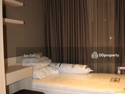 The Lumpini 24, Bangkok, Thailand The Lumpini 24, Bangkok, Thailand