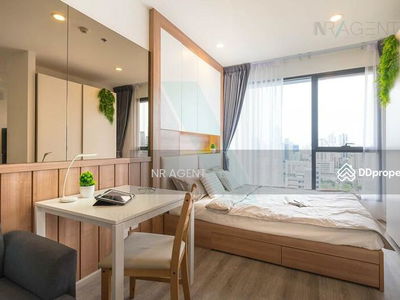 IDEO Mobi Asoke, Bangkok, Thailand IDEO Mobi Asoke, Bangkok, Thailand