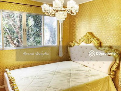 Lumpini Condo Town Chonburi-Sukhumvit, Chon Buri, Thailand Lumpini Condo Town Chonburi-Sukhumvit, Chon Buri, Thailand