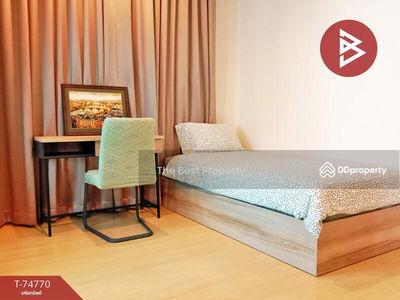 Citi Smart Sukhumvit 18, Bangkok, Thailand Citi Smart Sukhumvit 18, Bangkok, Thailand