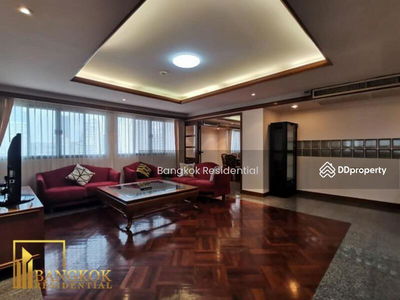 United Tower Condominium, Bangkok, Thailand United Tower Condominium, Bangkok, Thailand