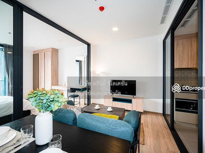 XT Phayathai, Bangkok, Thailand XT Phayathai, Bangkok, Thailand