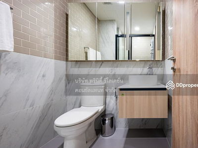 XT Phayathai, Bangkok, Thailand XT Phayathai, Bangkok, Thailand